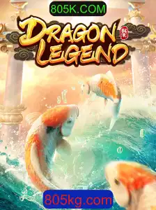 Desvendando o Mundo de DragonLegend: Aventura e Estratégia no Universo 805K.COM